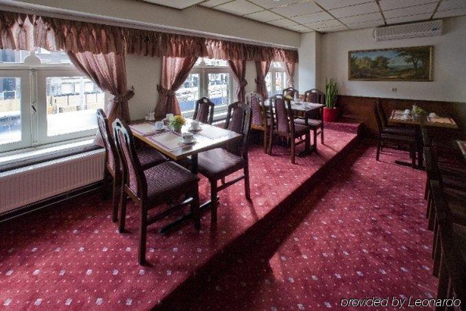 水坝广场热忱酒店 阿姆斯特丹 餐厅 照片